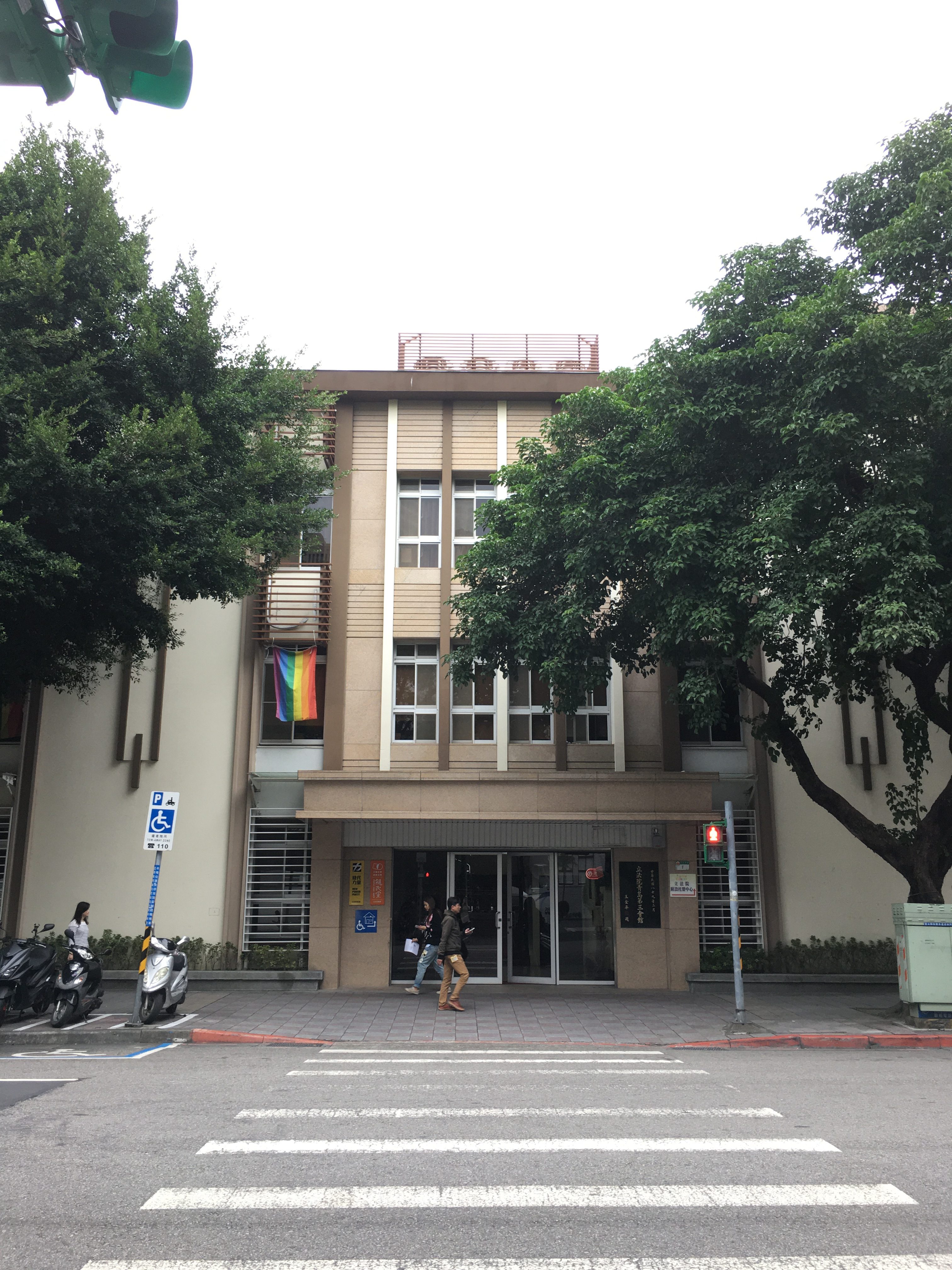 跟國防部軍法局有關的相片，第2張